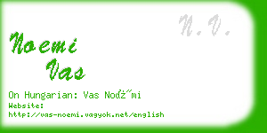 noemi vas business card